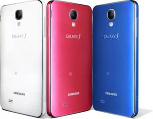 samsung-galaxy-j5-and-j7-specifications.jpg